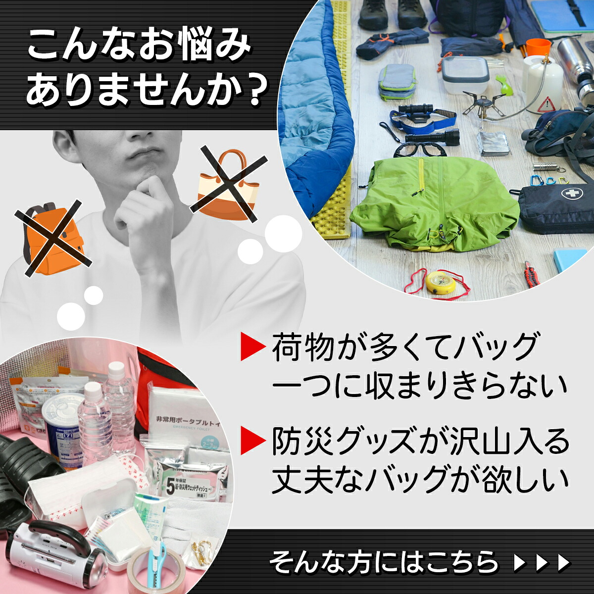 エントリーでP10倍＆割引クーポン有】 ミリタリーバッグ 大容量 90L 