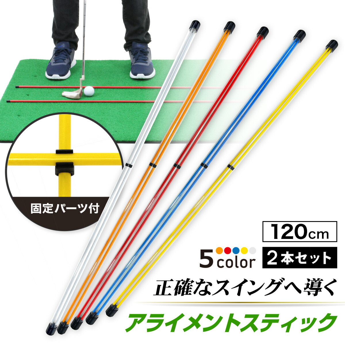 おすすめ 02-09-08-07-01.jpg クラブ