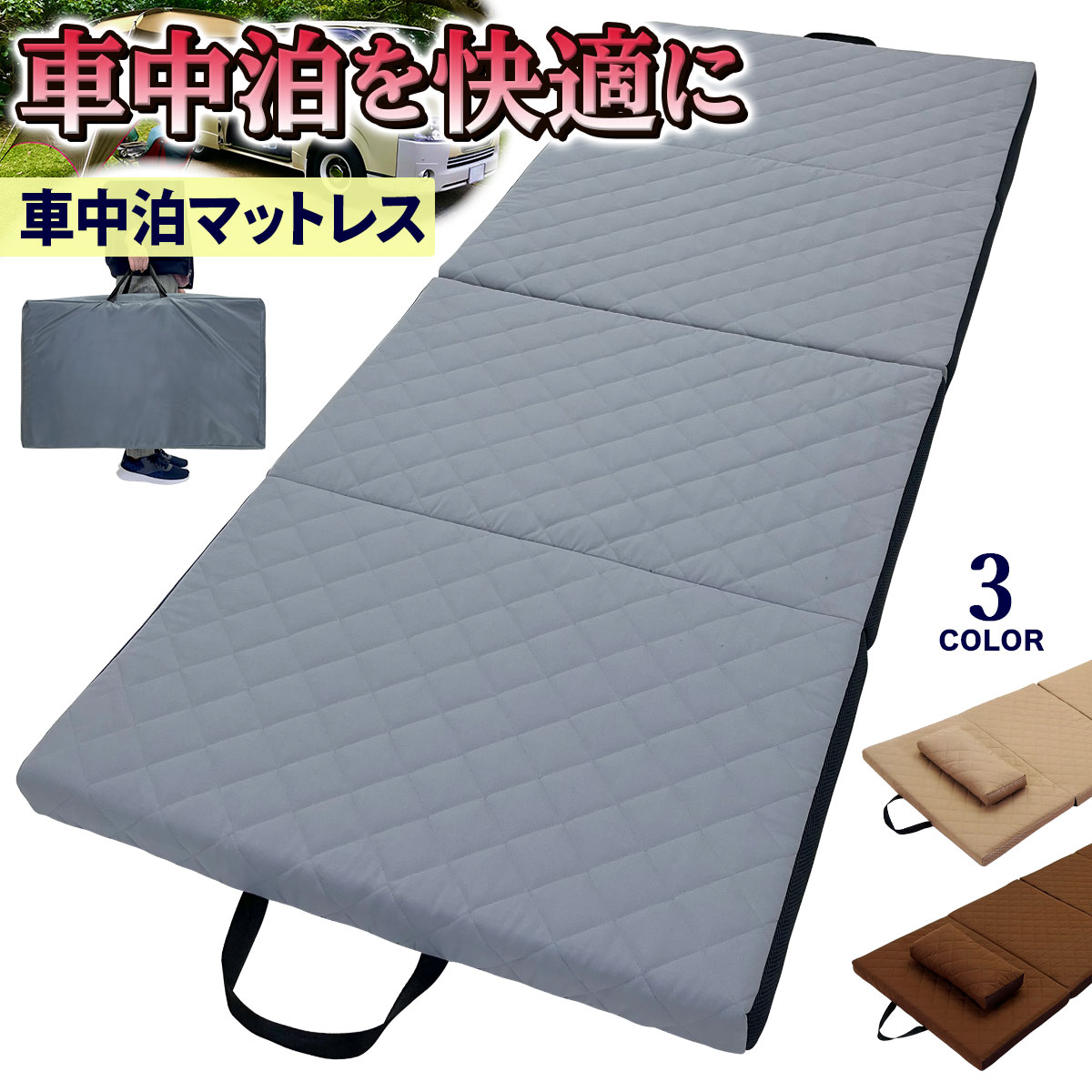 楽天市場】【エントリーでP10倍＆割引クーポン有】 クラッシュ