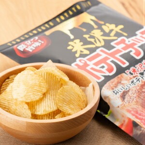 楽天市場 ザワつく 金曜日で紹介 米沢牛ポテトチップ ご当地 東北 山形 お土産 お菓子 限定 オリジナル 1093 とくさん 楽天市場店