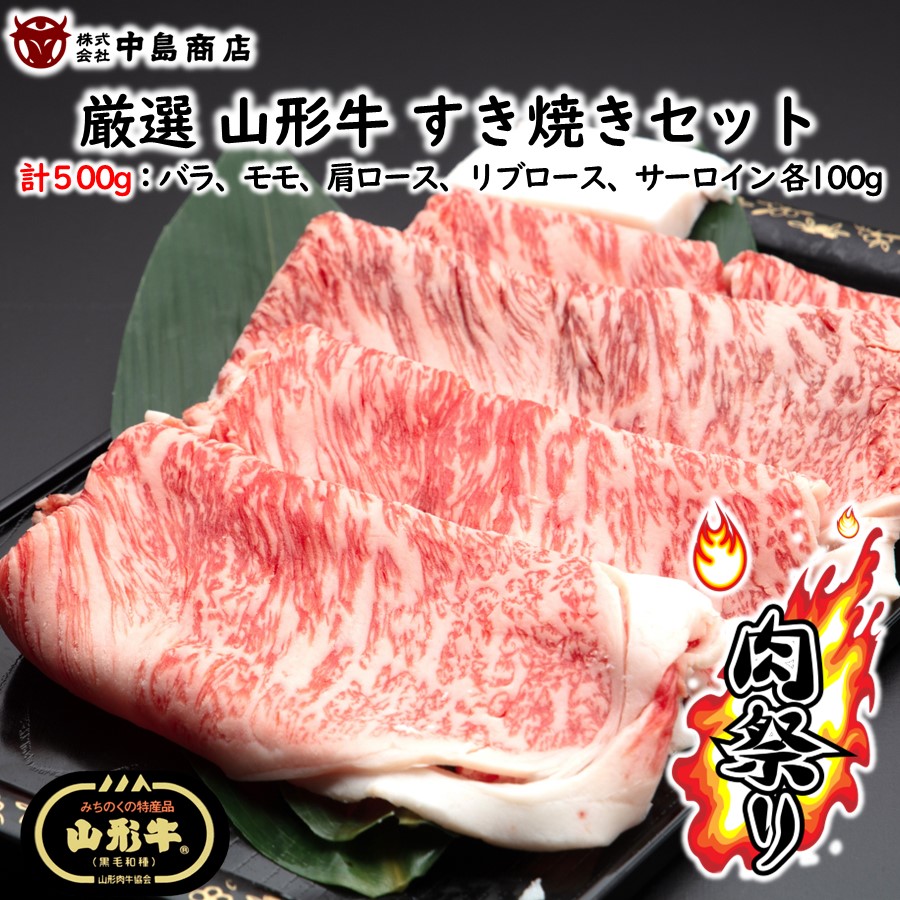 KS-043 【ロザリオ・メンネッラ】作 天然シェルカメオルース