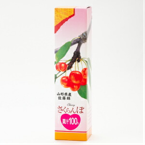 楽天市場 山形県産 さくらんぼジュース 佐藤錦 100 550ml 東北 山形 果物 フルーツ チェリー ジュース お土産 ご当地 限定 オリジナル 1093 とくさん 楽天市場店