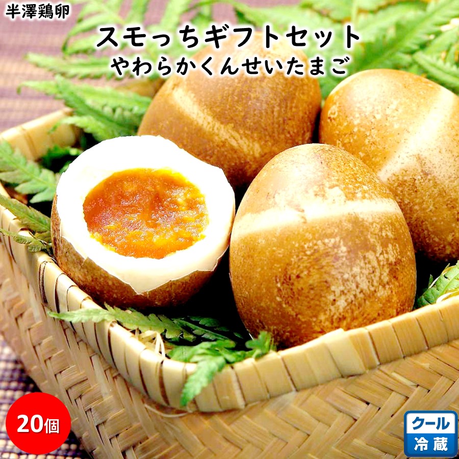 赤色卵形種子 5粒セット fit=scale-down,w=1200