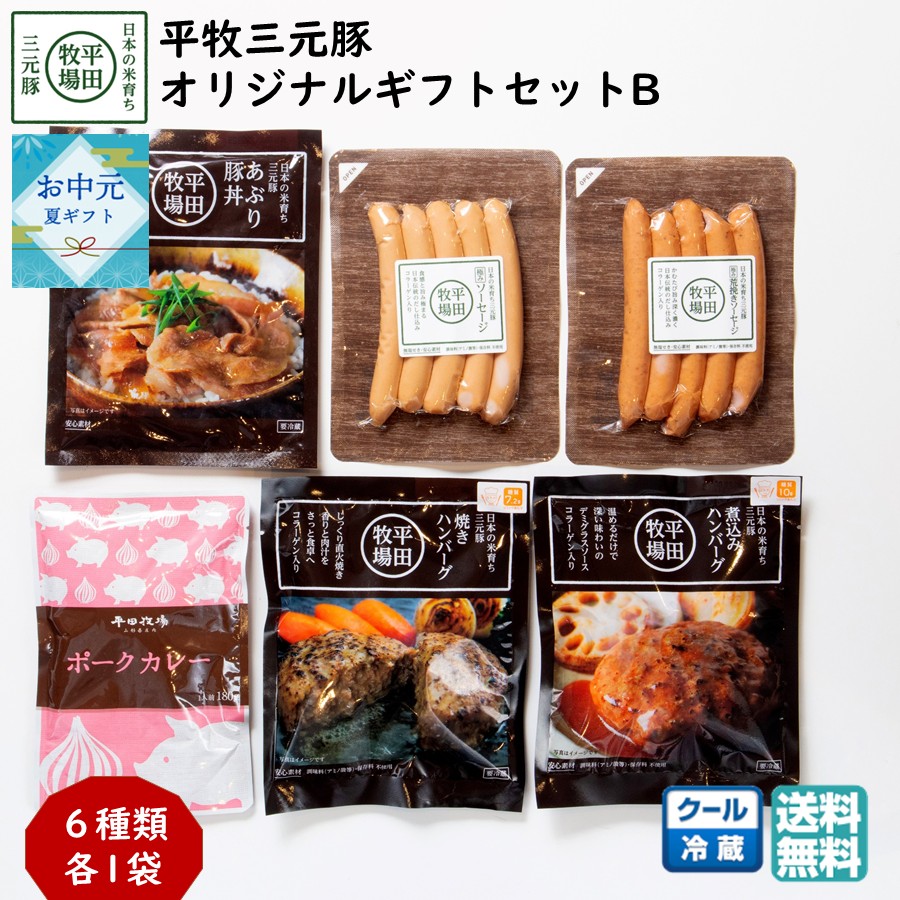 セイ88包リニューアルセイ2包計90包ばんのう酵母くん３本+1本送料無料 楽天市場】ばんのう酵母くん 23mlの通販