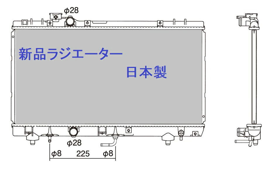 ラウム EXZ10 AT ラジエーター ラジエター 車 車用品 カー用品 新品ラジエーター【日本メーカー・新品】 大和ラヂエーター製 【18ヶ月保証】|ラジエーターのradishop店