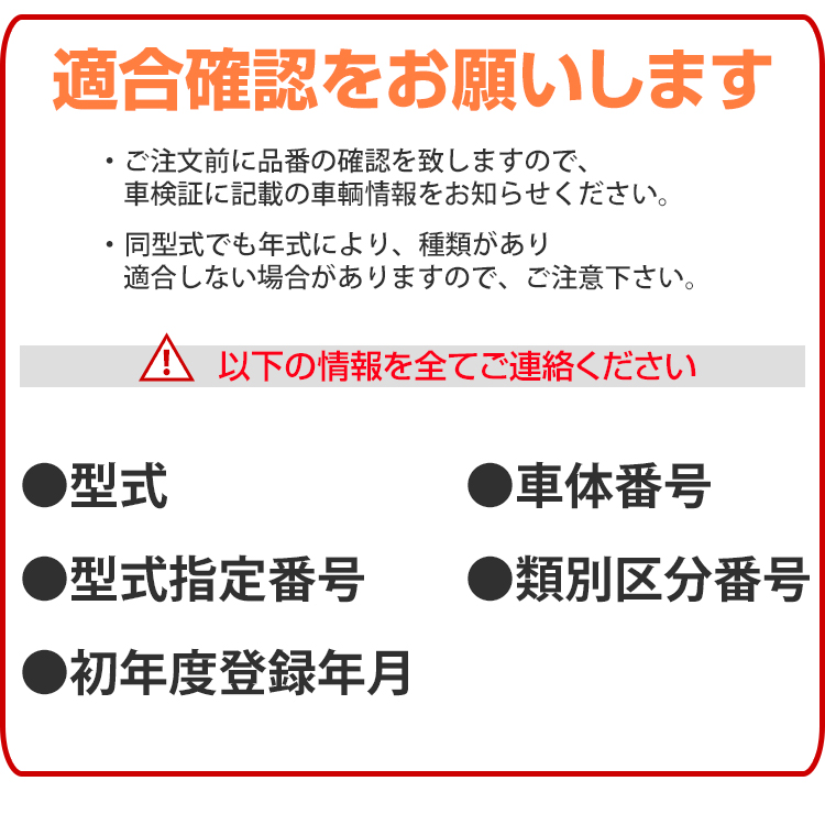 爆買い送料無料 ヴィヴィオ KK3 KK4 ラジエーター ラジエター 車 車