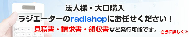 楽天市場】デリカD:5 CV5W CV4W ラジエーター ラジエター 車 車用品 カー用品 新品ラジエーター【日本メーカー・新品】コーヨー製 KOYO製  最短即日発送 1350A297 : ラジエーターのradishop楽天市場店