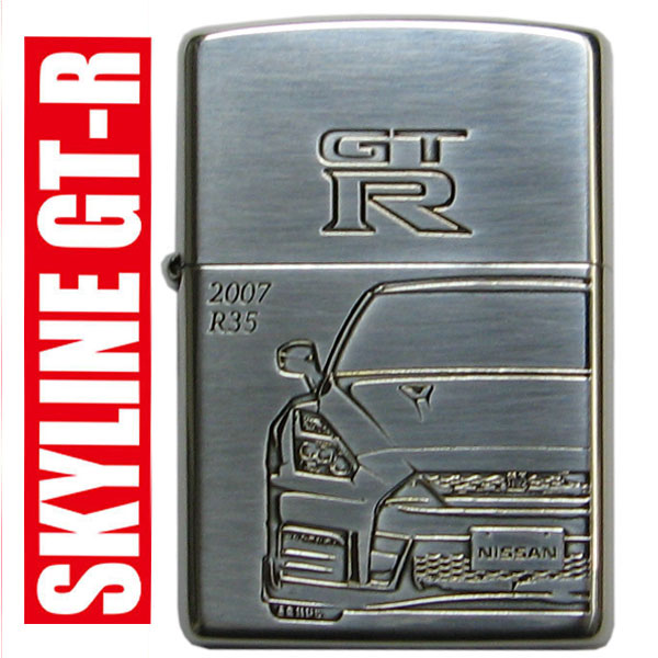 楽天市場】ジッポ 日産 KPGC10 ハコスカ スカイライン GT-R ZIPPO ZP
