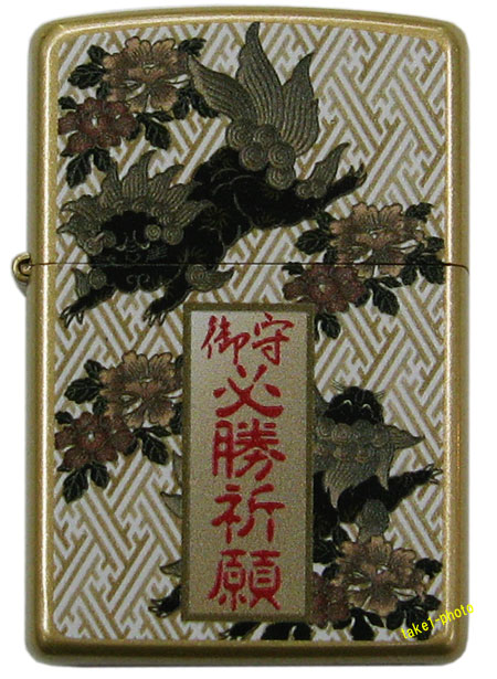 GODマーク ミリオンゴッド 神々の凱旋 ZIPPO 楽天市場】【goodvibrations】スカル（骸骨） クロス（十字架