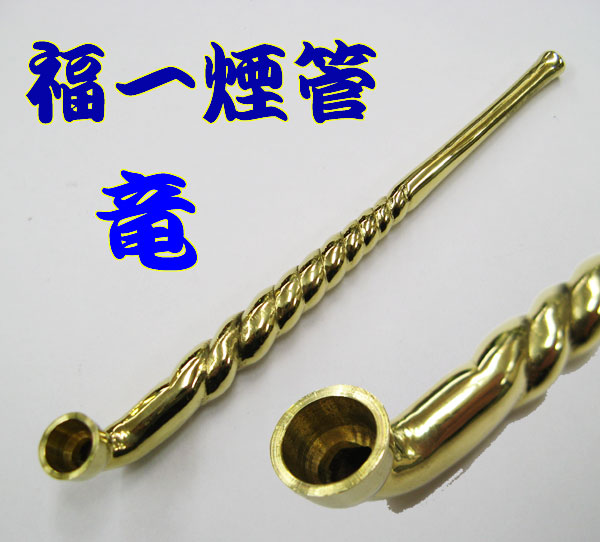 純村田張煙管 楽天市場】八久保煙管 純銀 根竹 を使用した 羅宇きせる 中継形