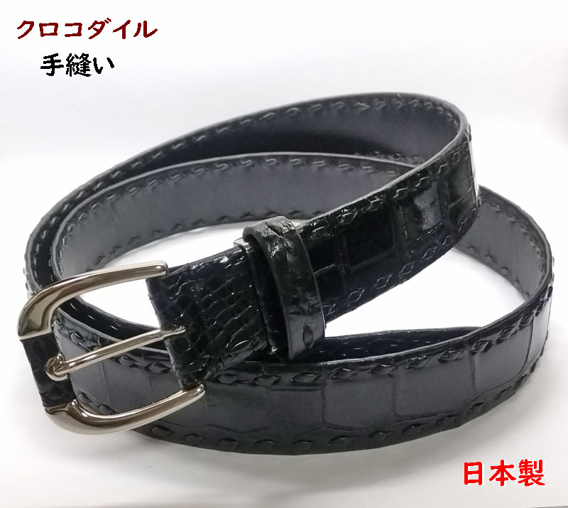 オリジナル　縫い付けとベルクロ ベルクロ(面ファスナー)「手芸材料の卸売りサイトChuko Online」