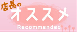 楽天市場】【送料無料！】【松乾斎東光】京製尺二市松人形（女） : 洛 