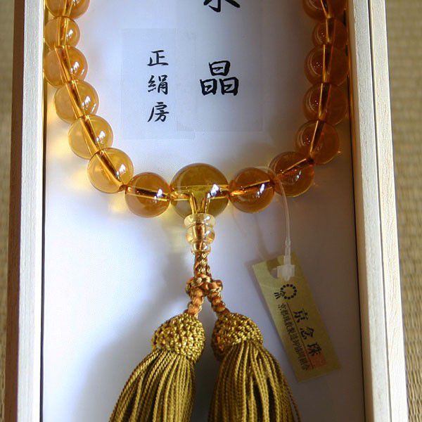 【ギフト】【送料無料!】【数珠 男性用】京念珠 黄水晶|洛齊コレクション