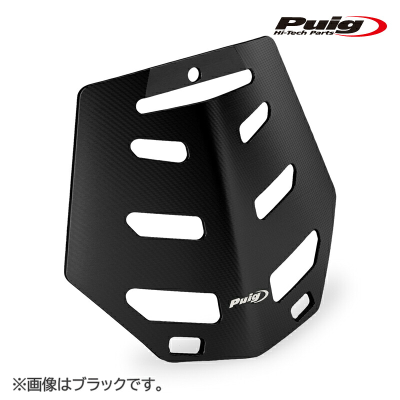 Puig 22389D HORN TRIM [SILVER] VESPA GTS 125 (23-) プーチ ホーントリム