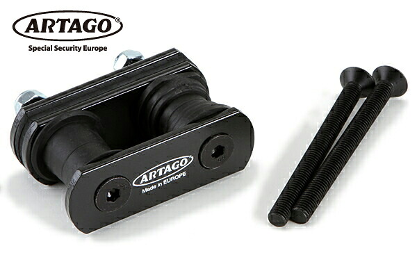 ARTAGO 568/B アルタゴ #69ディスクロック専用 ホルダーキット【汎用プレートサンドイッチ装着タイプ】 防犯 鍵 盗難防止 セキュリティー ディスクロック 専用車載キット 【ロックは別売】