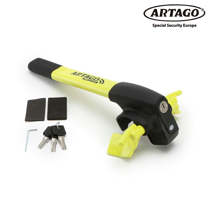 ARTAGO AUTO 870 ハンドル ダッシュボードロック アラーム付き アルタゴ 自動車 ステアリングロック 汎用 セキュリティー 防犯 盗難防止 警告音 鍵 キー3本付 ｜RAMBUTAN