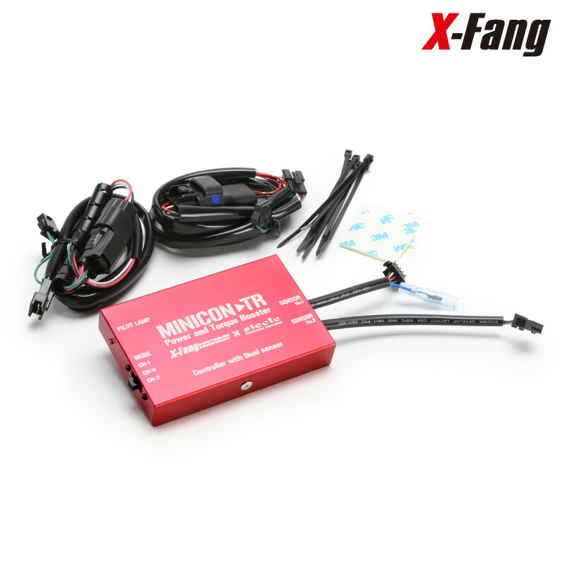X-Fang MTR-LDACV1W MINICON-TR（Power and Torque Booster） ミニコン　TR 【適合】DELICA D:5 CV1W 前期型D:5
