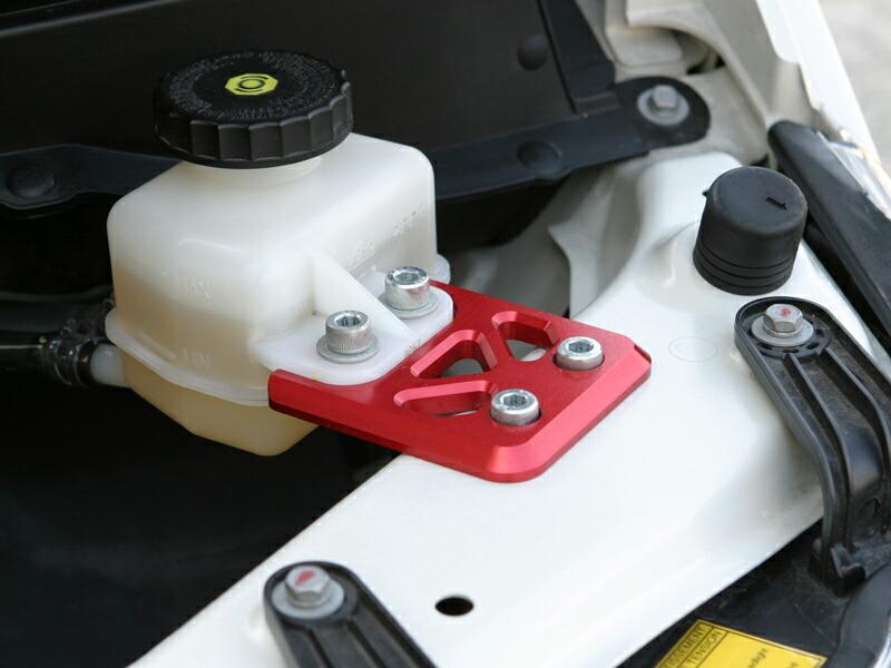 1650円 お洒落 tgs-btc401rd Billet Brake Fluid Tank Cap RED ビレットブレーキフルードタンクキャップ 1650円 お洒落 tgs-btc401rd Billet Brake Fluid Tank Cap RED ビレットブレーキフルードタンクキャップ