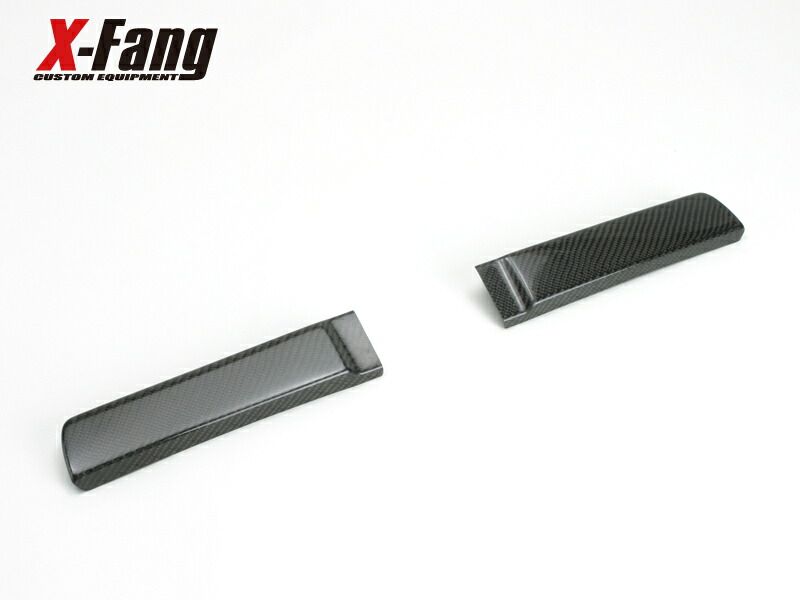 楽天市場】X-Fang ID5500C Intake Duct インテークダクト【適合】MC後