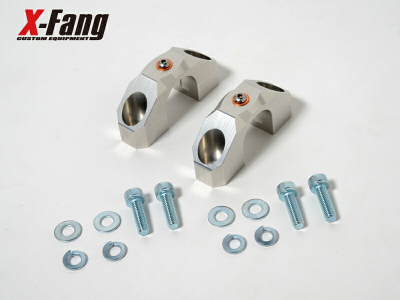 X-Fang tgs-055065-10 Adjustable Stabilizer Link Rear