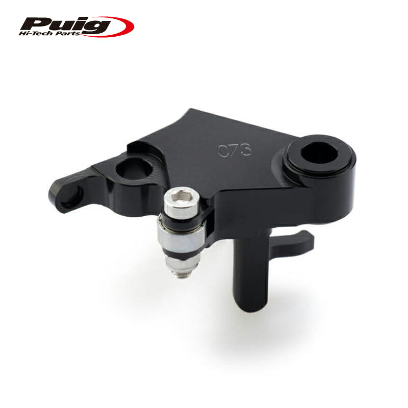 Puig 7171N5458N LEVERS 3.0 ADAPTERSプーチ アダプター 左右セット｜RAMBUTAN