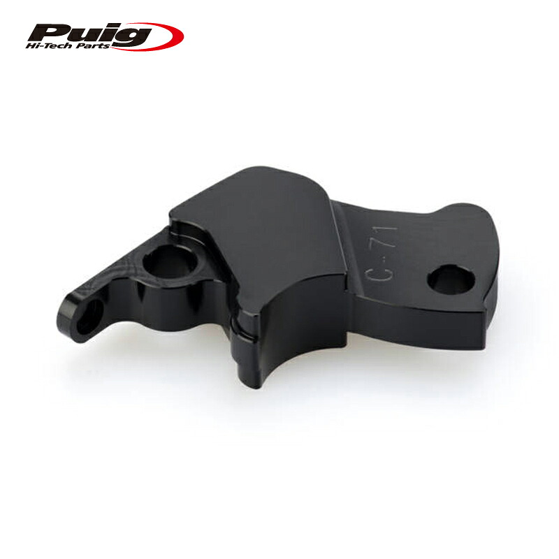Puig 7727N7728N LEVERS 3.0 ADAPTERSプーチ アダプター 左右セット｜RAMBUTAN