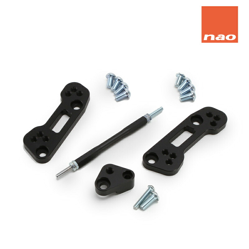 NAO NPH07B POSITION KIT [BLACK] 3ポジション HONDA CBR650R CB650R エヌエーオー ポジション キット