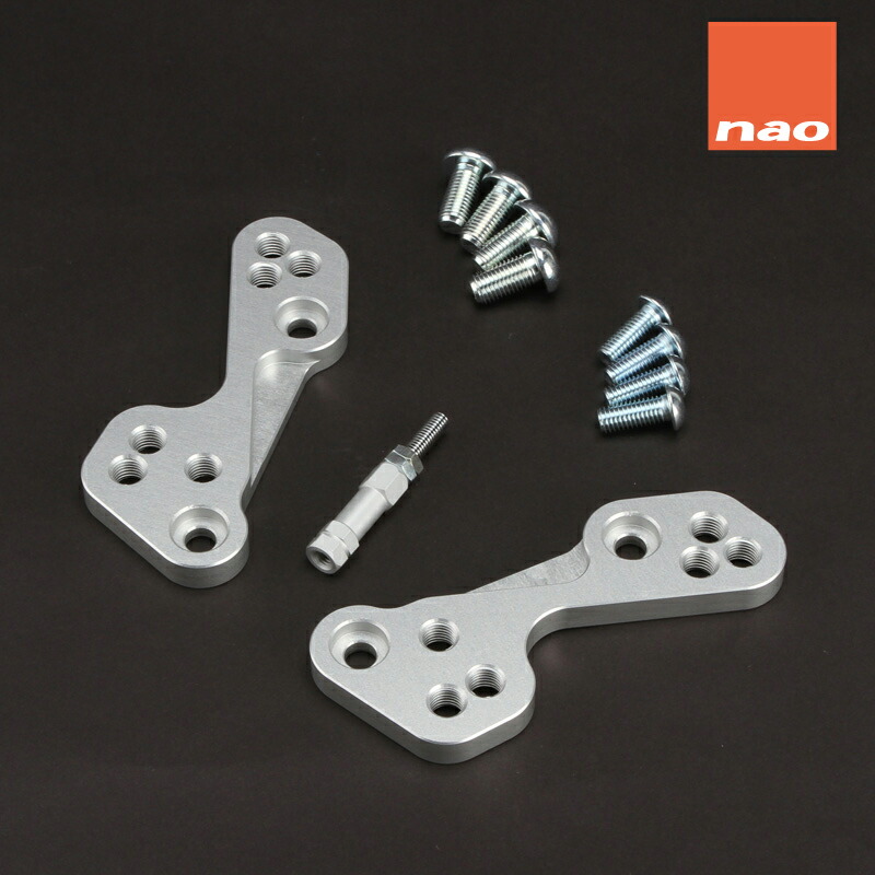 NAO NPK14 POSITION KIT [SILVER] 3ポジション Kawasaki ZX-4RR(24-) ZX-4RR SE(24-) ZX-25R(20-) ZX-25R SE(20-) エヌエーオー ポジション キット