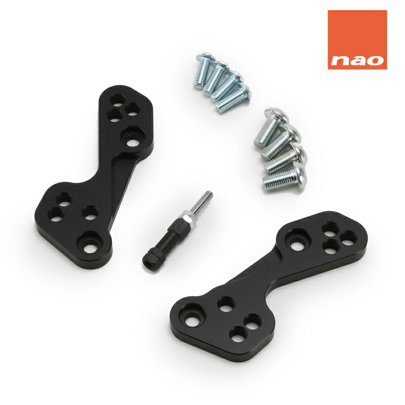 NAO NPK14B POSITION KIT [BLACK] 3ポジション Kawasaki ZX-4RR(24-) ZX-4RR SE(24-) ZX-25R(20-) ZX-25R SE(20-) エヌエーオー ポジション キット