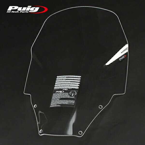 本物の 300 18-20 CLEAR V-TECH カウル 125 Puig SCREEN スクリーン 250 MF13 FORZA HONDA  1295W プーチ TOURING バイク用品