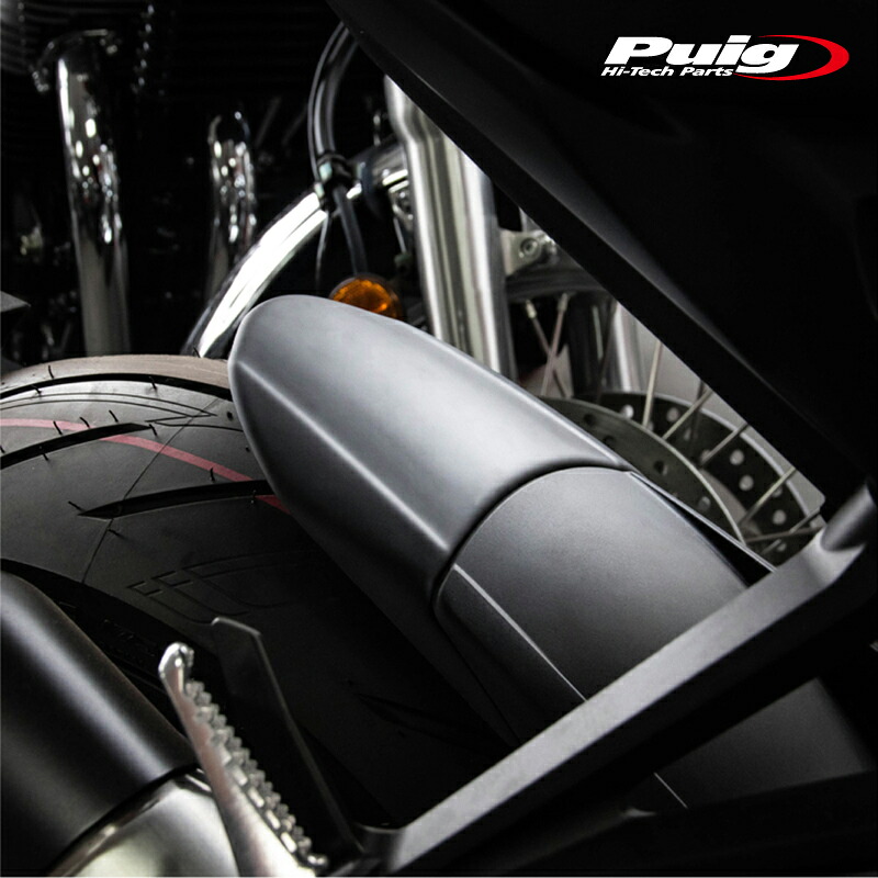 Puig 1803J EXTEND FENDER REAR HONDA CB1000R NEO SPORTS CAFE (18-25) CB1000R BLACK EDITION (21-25) プーチ エクステンドフェンダー