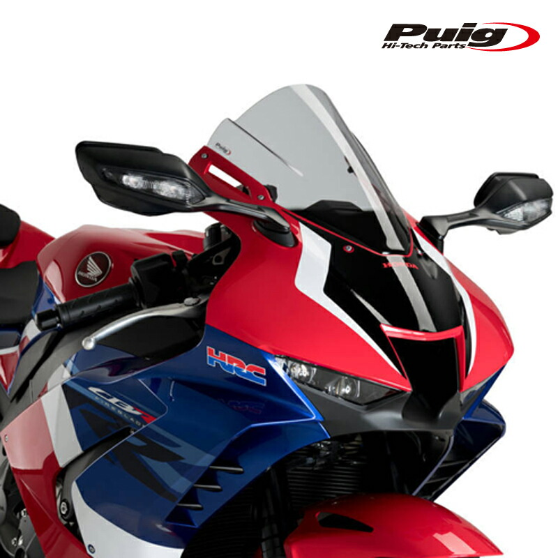 Puig CBR1000RR-R (20-23) GPフロントスポイラー Buy Puig Frontal Spoiler GP for '20-'23 Honda CBR1000RR-R