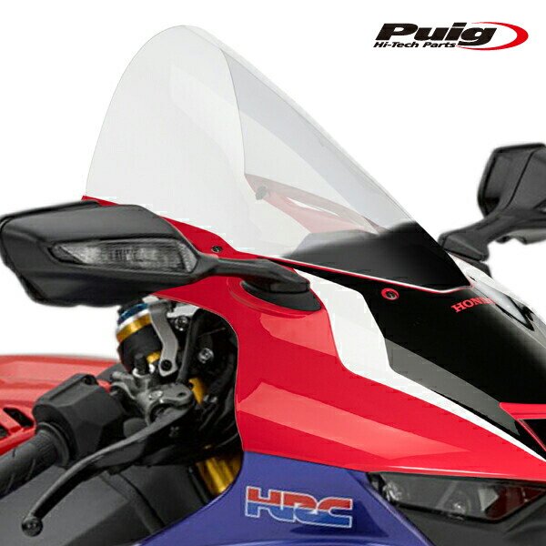 楽天市場】Puig 20314H RACING-SCREEN [SMOKE] HONDA CBR1000RR R-FIRE BLADE (20-23)  CBR1000RR R-FIRE BLADE SP (20-23) CBR1000RR R-FIRE BLADE 30 ANNIVERSARY  (22-23) プーチ スクリーン カウル : RAMBUTAN