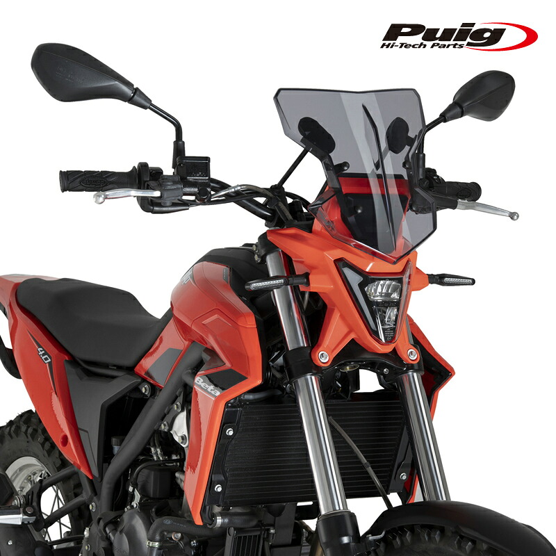 Puig 20334H WINDSHIELD FLANKER [SMOKE] 汎用スクリーン プーチ スクリーン カウル