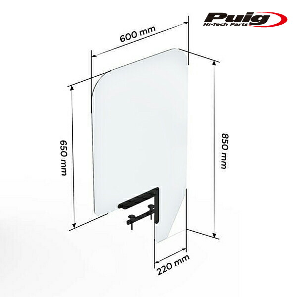 楽天市場】Puig 20369H DESKTOP PROTECTIVE SCREENS オフィスタイプ [SMOKE] 飛沫防止 アクリル  パーテーションプーチ オフィス スクリーン : RAMBUTAN