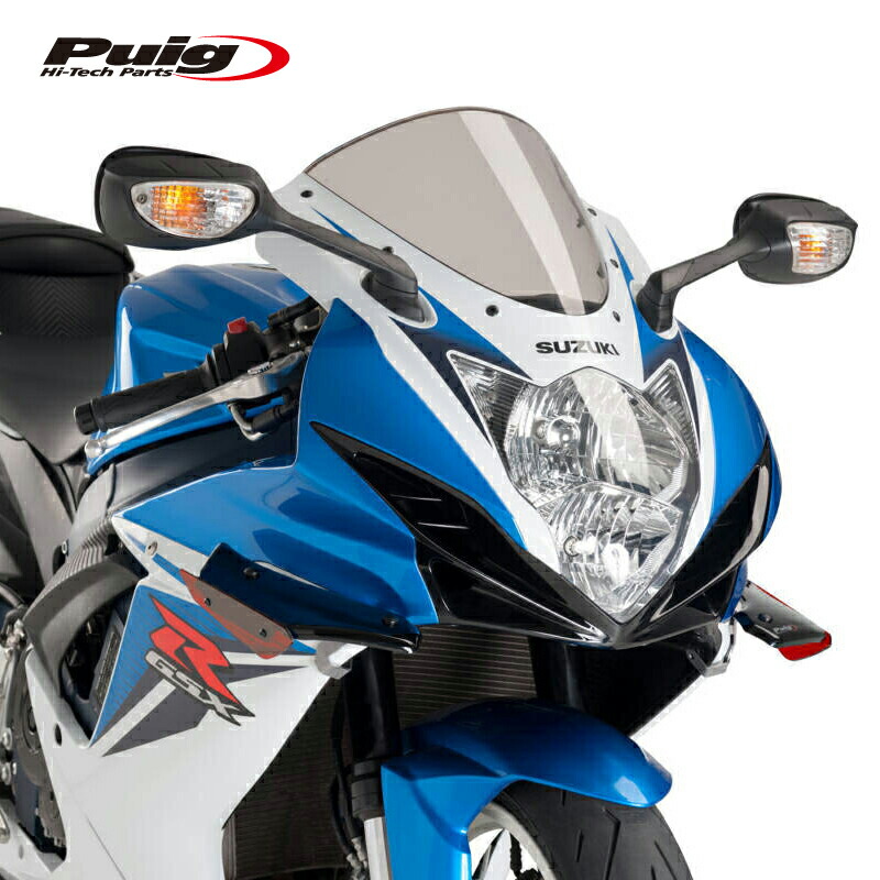 楽天市場】Puig 9738N SIDE SPOILER WINGLET [BLACK] SUZUKI GSX