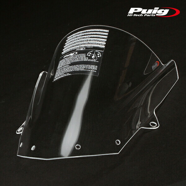 楽天市場】Puig 3177N RACING SCREEN [BLACK] Kawasaki ZX-6R (09-23