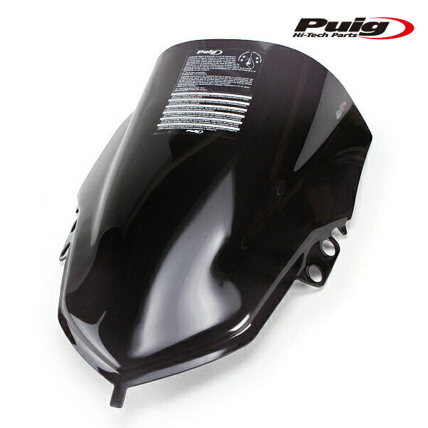 Puig 3558F SCREEN TOURING [DARK SMOKE] HONDA CB1300SB (14-23) プーチ スクリーン カウル
