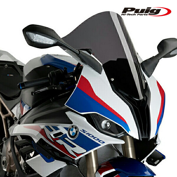 gsxr1000r puig プーチ サイドスポイラー ウイングレット 楽天市場】Puig 9738N SIDE SPOILER WINGLET [BLACK] SUZUKI GSX-R1000