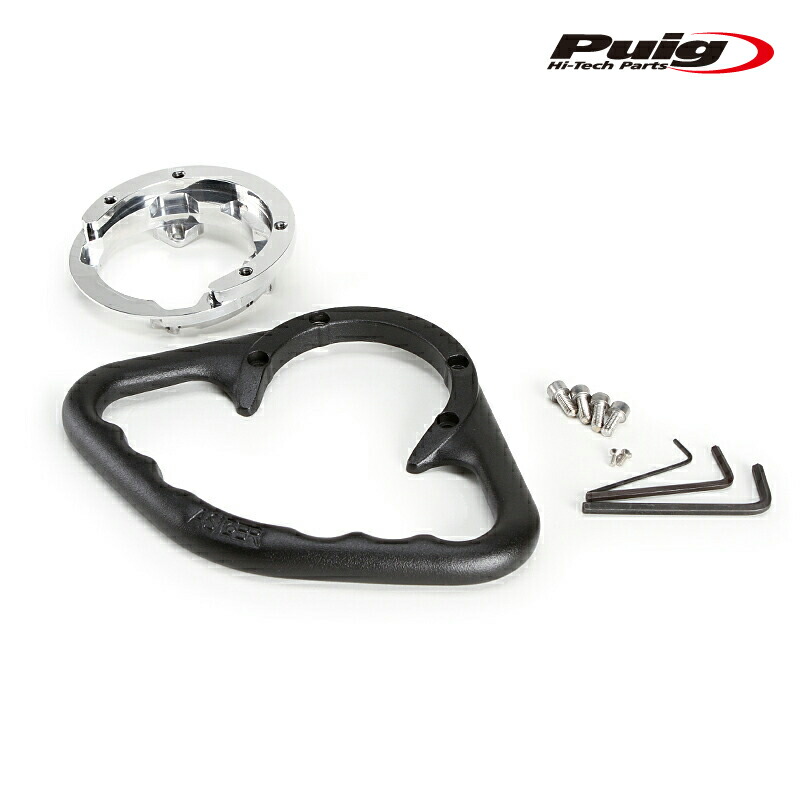 Puig 3761N HOLDERS Kawasaki Ninja 1000 SX (20-24) Ninja 1100 SX (25) Ninja 1100 SX SE (25) プーチ グラブホルダー