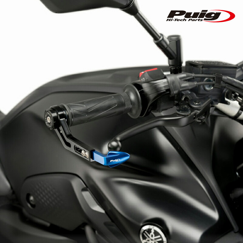 [期間限定35%OFF]Puig 3765A BRAKE LEVER PROTECTOR [BLUE] 汎用 プーチ ブレーキレバープロテクター｜RAMBUTAN