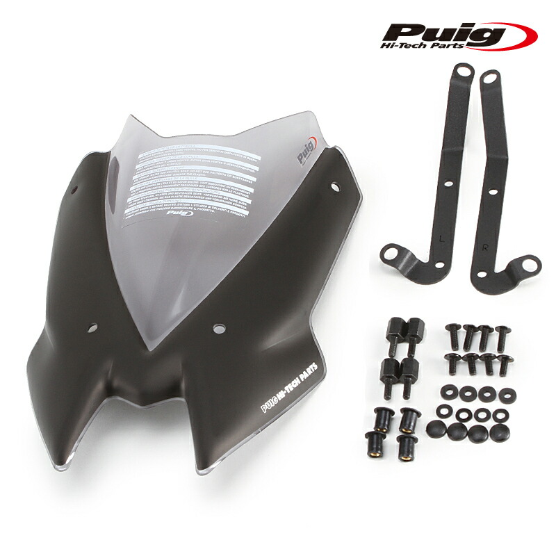 Puig Z650 (20-23) プーチ スクリーン カウル Amazon | Puig 3865W NEW GENERATION LONG [CLEAR] Z650 (20-21