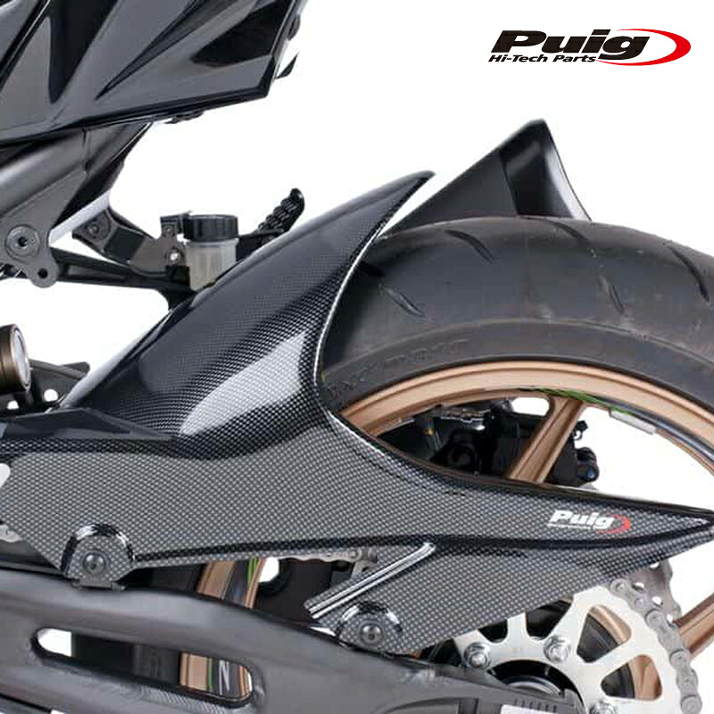 Puig 4431C プーチ リアフェンダー [CARBON LOOK] Z1000 Z750 Z750R バイク カスタム パーツ カーボンルック｜RAMBUTAN