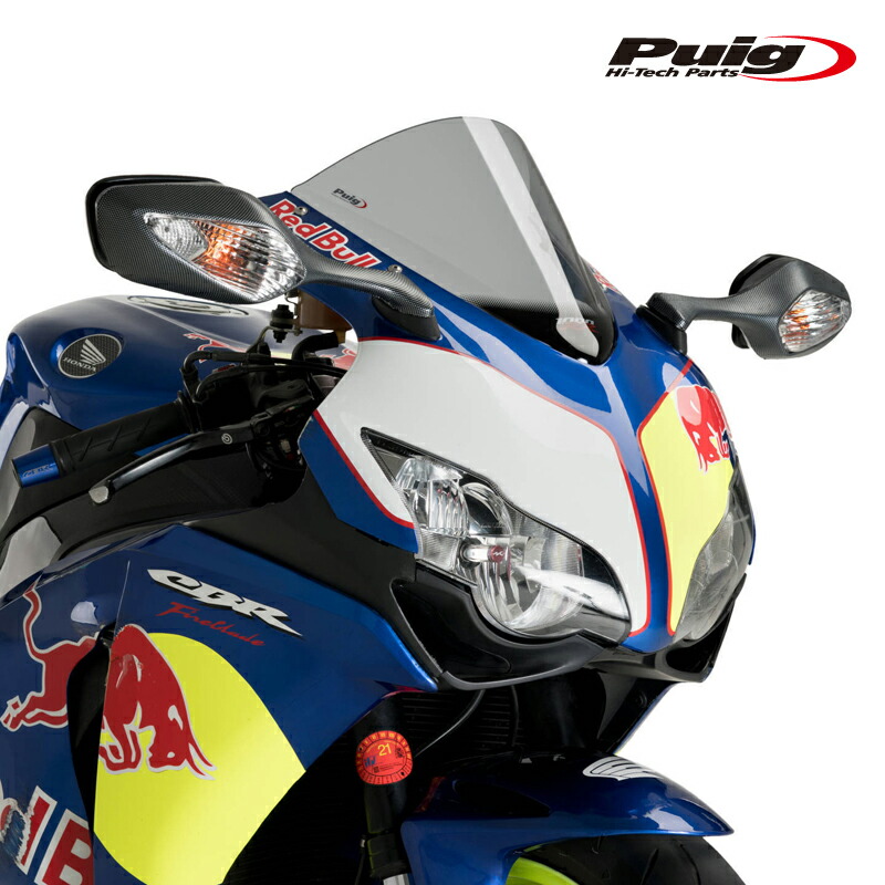 ホンダCBR1000RR-R用　プーチレーシングスクリーン Webike | Puig プーチ レーシングスクリーン Z-Racing CBR1000RR