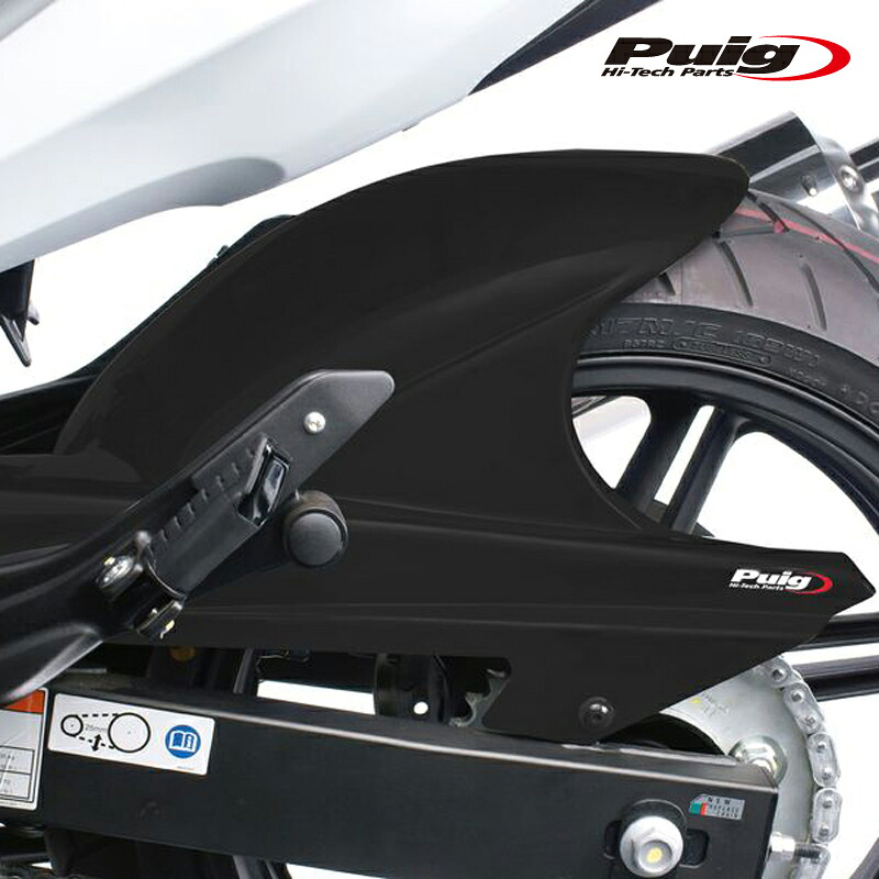 CBF1000 CBF1000F CBF600 CBF600S ABS可 Puig 4691J プーチ リアフェンダー バイク カスタム パーツ マッド ブラック