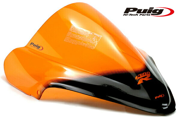 Puig 4826T RACING-SCREEN [ORANGE] SUZUKI GSX-R1300 隼 HAYABUSA(08-18) GSX1300R HAYABUSA(13-18) プーチ スクリーン カウル