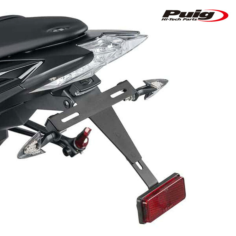 Puig 5319N LICENSE SUPPORTS BMW S1000RR (09-18) S1000R (14-20) プーチ フェンダーレス｜RAMBUTAN