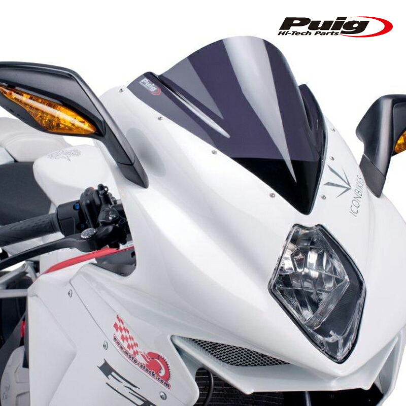 Puig 5651F RACING-SCREEN [DARK SMOKE] MV AGUSTA F3 675 (12-20) F3 800 (14-23) プーチ スクリーン カウル