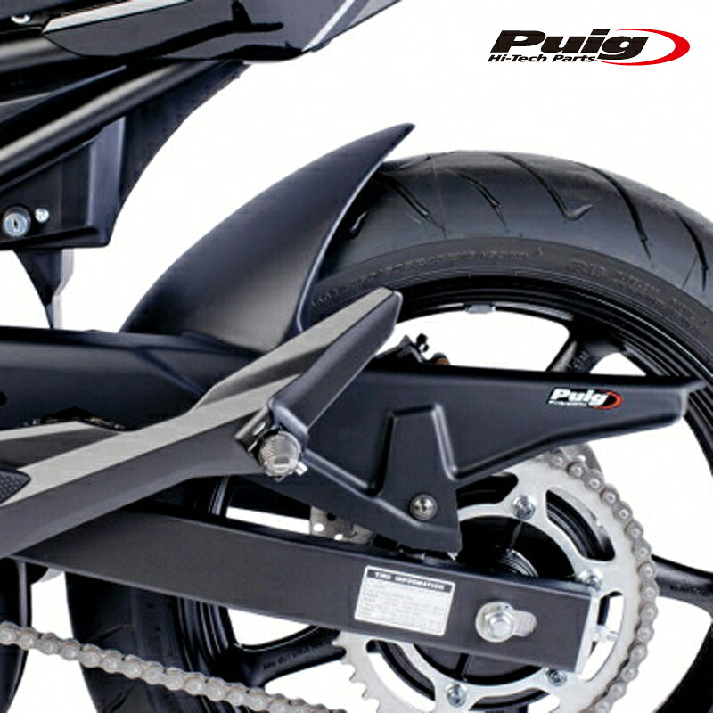 Puig 5035J リアフェンダー [MATT BLACK] YAMAHA XJ6 DIVERSION F ディバージョン プーチ バイク カスタム パーツ マットブラック｜RAMBUTAN