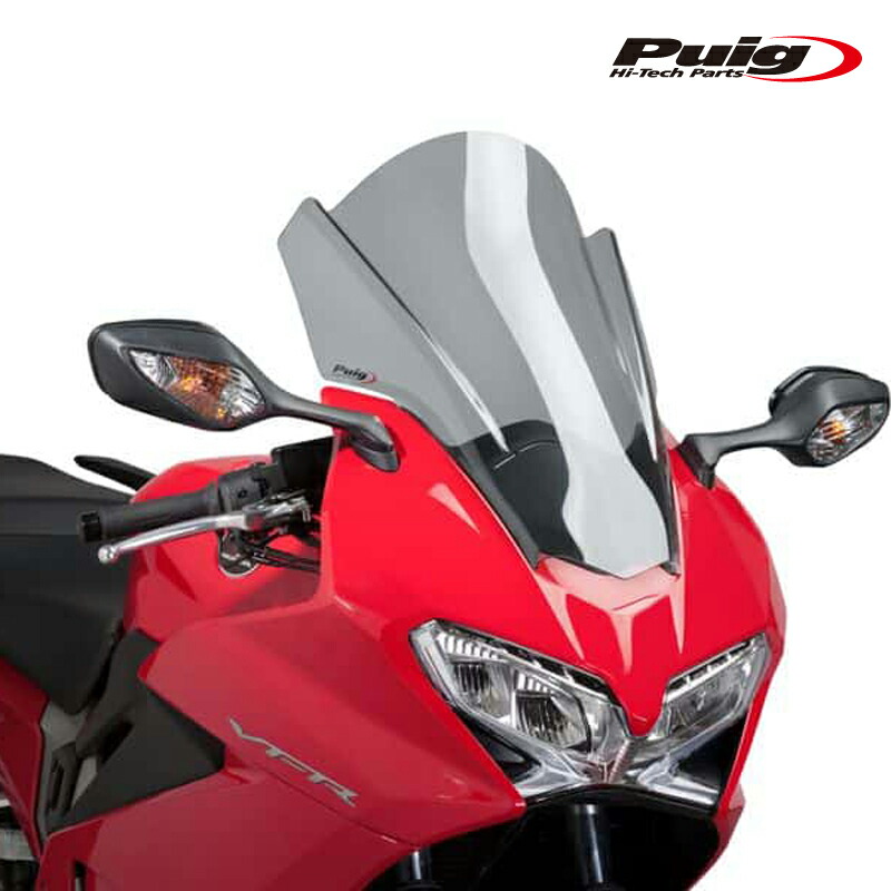 Puig 7007H TOURING-SCREEN [SMOKE] HONDA VFR800F (14-20) プーチ スクリーン カウル